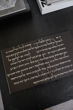 Load image into Gallery viewer, Israel Defense Forces Coffee Table Book
