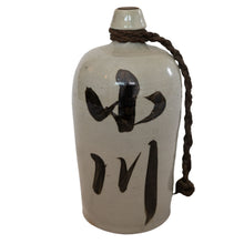Load image into Gallery viewer, Oriential Pottery Jug
